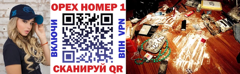 Купить наркотики Тихорецк Alpha-PVP  Меф мяу мяу  ГАШИШ 