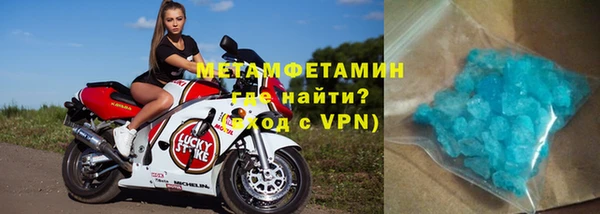 синтетический гашиш Заволжье