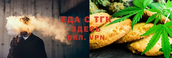 mdma Заволжск