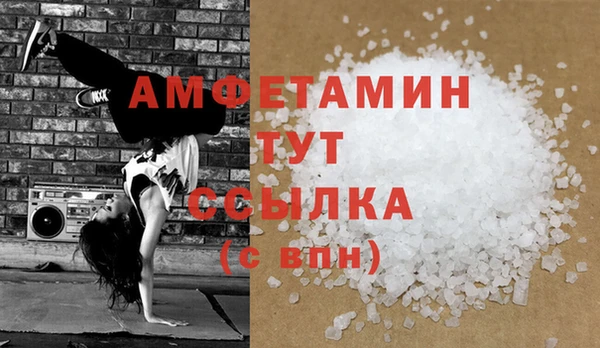 каннабис Заводоуковск
