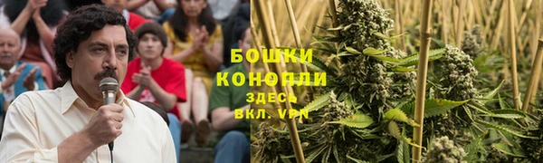 дистиллят марихуана Дмитровск