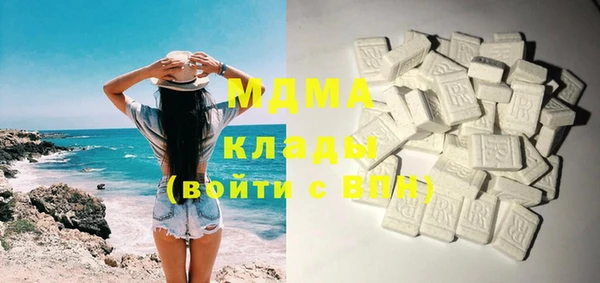 каннабис Заводоуковск