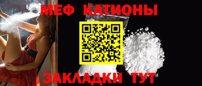 spice Обь