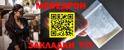 spice Обь