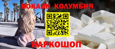 spice Обь