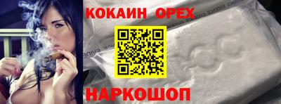 альфа пвп VHQ Нягань