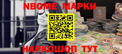 spice Обь