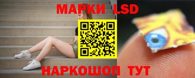 альфа пвп VHQ Нягань