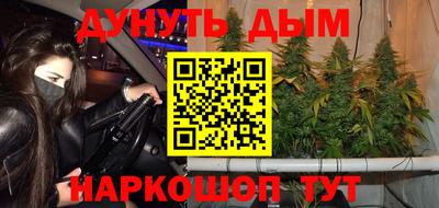 альфа пвп VHQ Нягань
