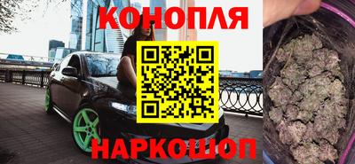 альфа пвп VHQ Нягань