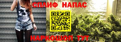 альфа пвп VHQ Нягань