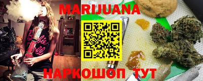 spice Обь