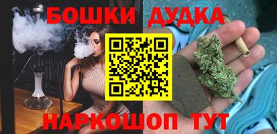 альфа пвп VHQ Нягань