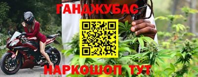 прущая мука Тула