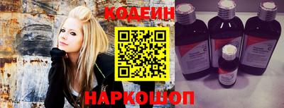 альфа пвп VHQ Нягань