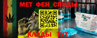spice Обь