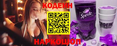 альфа пвп VHQ Нягань