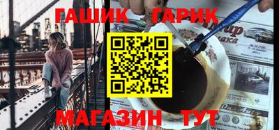 spice Обь