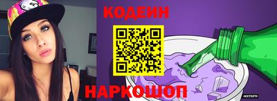 альфа пвп VHQ Нягань
