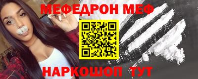 spice Обь