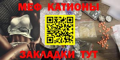 альфа пвп VHQ Нягань