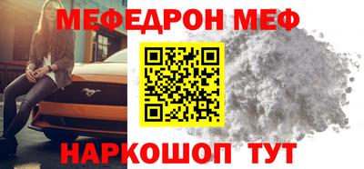 альфа пвп VHQ Нягань
