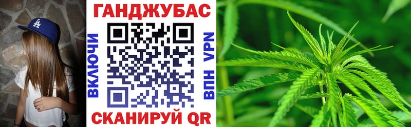 нарко площадка как зайти Тихорецк Бошки Шишки VHQ