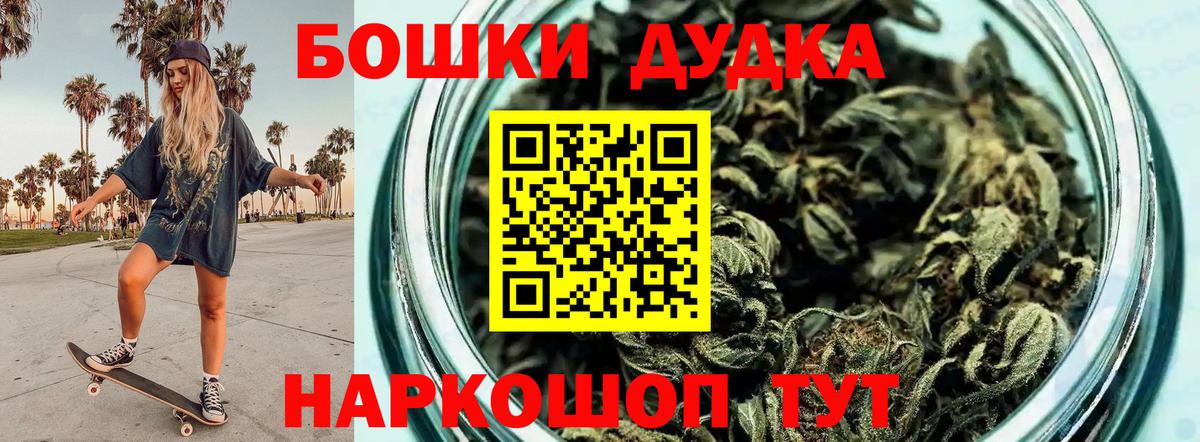 Канабис ГИДРОПОН Тихорецк
